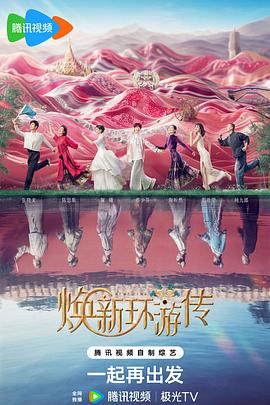 seo优化案例分析