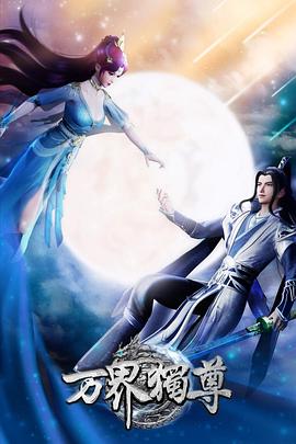 网站优化怎么写简历的